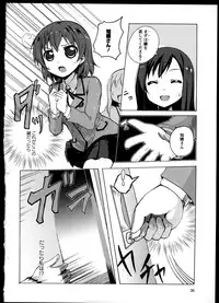 [Anthology]Yuri Koi Volume 5