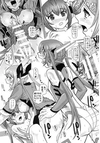 (C87) [Behind Moon (Q)] Tsuitails (Ore, Twintail ni Narimasu.)