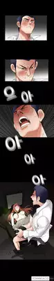 [Liangshan Bo] Seduction Ch.1-33 (English) (YoManga) (Ongoing)