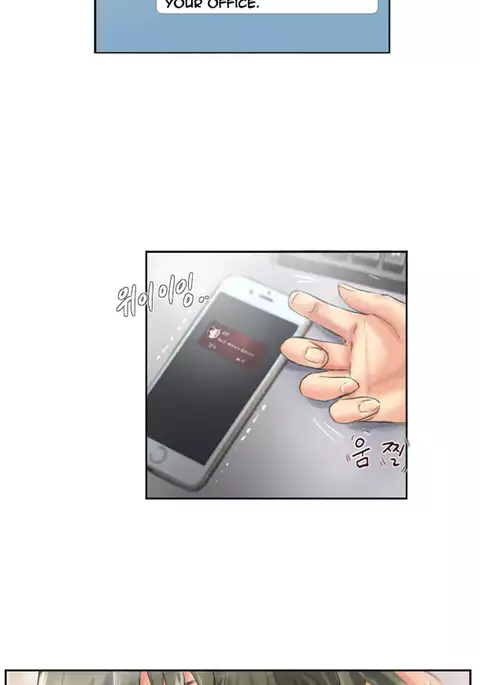 New Face Ch.1-14