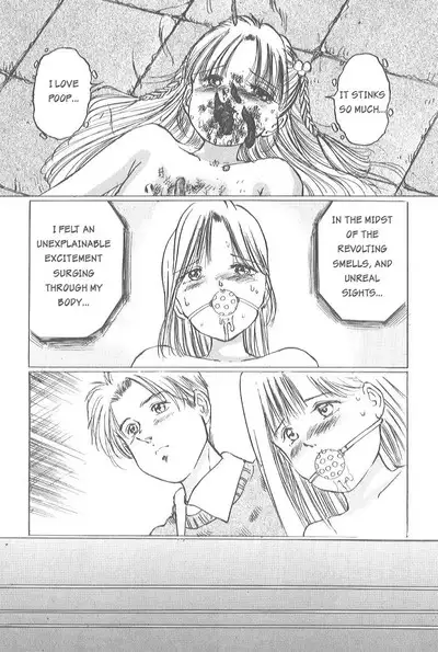 [Manno Rikyuu] Kaoru Tsubomi ~Saigo no Shoujo Ijiri~ | Fragrant Buds ~Toying with little girls~ [English] [SGMJanus]