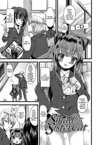 [Labui] Junai Memory - Pure Love Memory [English] {doujins.com} [Digital]