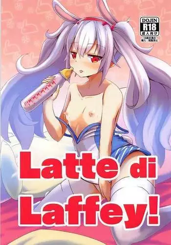 こんなの初めて!もっとちょうだい!超弩級淫乱爆乳、桃音(ももね)のおねだり肉体面接試験!