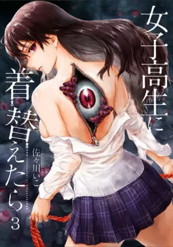 立ち止まって、すこしだけ