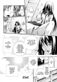 [Nakata Modem] Hijoukin no Himitsu | Part Time Secret (COMIC TENMA 2007-01) [English] {Sei-Jin} [Decensored]
