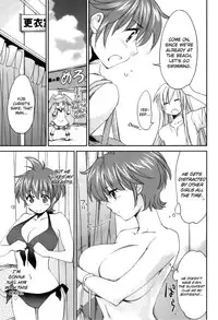 (C81) [Homura's R Comics (Yuuki Homura)] Pipiruma! Extra Edition -Doki★Doki Summer Vacation- [English] [biribiri]