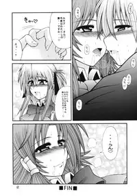 [Circle Roman Hikou (Taihei Tengoku)] QMAily ~QMA Soushuuhen 2~ (Quiz Magic Academy)