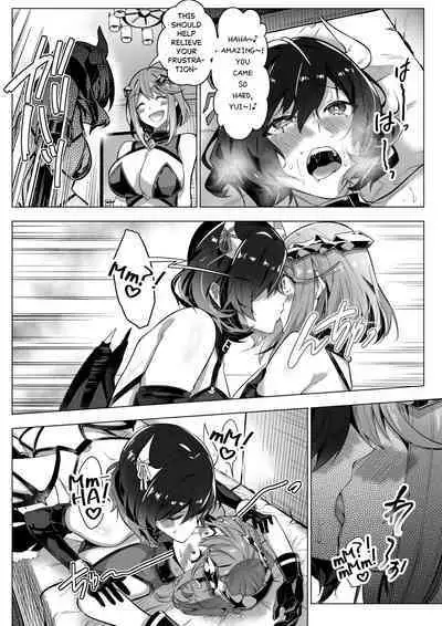 Sono Karada, Tsuita Mono Gachi
