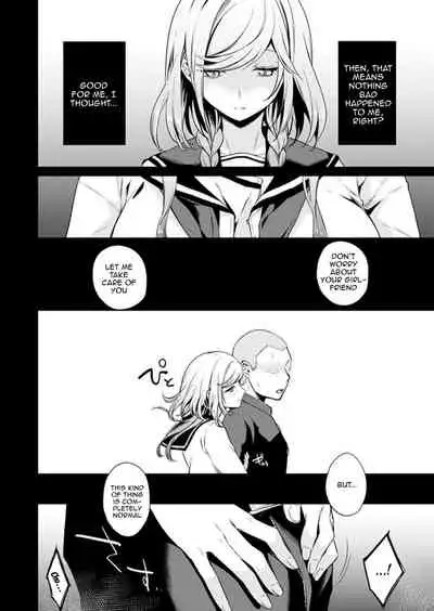 [Tsugumi Suzuma] Ato 1mm de Haicchau ne? Zakone Shitetara Tonari no Joshi ni Ijirarete... 1-10, 12-13 | You're Just 1mm Away To Getting It In Right? But If I Start Touching The Girl Sleeping In Front Of Me... Ch. 1-10, 12-13 [English] {Doujins.com}