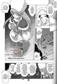 (C75) [Rapid Rabbit (Mr Pavlov)] Flossy Frosty (Final Fantasy XI) [English] [SaHa]