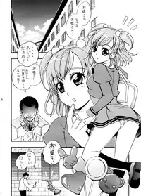(SC39) [Yamada Ichizoku. (Mokyu, Fukurokouji)] COLORS -Momoiro no Kajitsu- (Yes! PreCure 5)