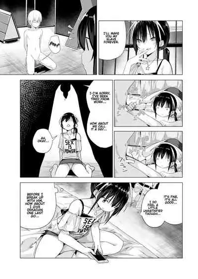 AroThir Kuso Bitch no Bouken | Adventure of a Slut Around Thirty
