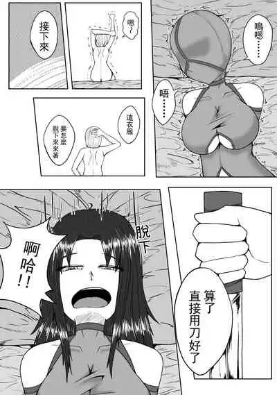 [HLL.ALSG99] 超厉害的装备