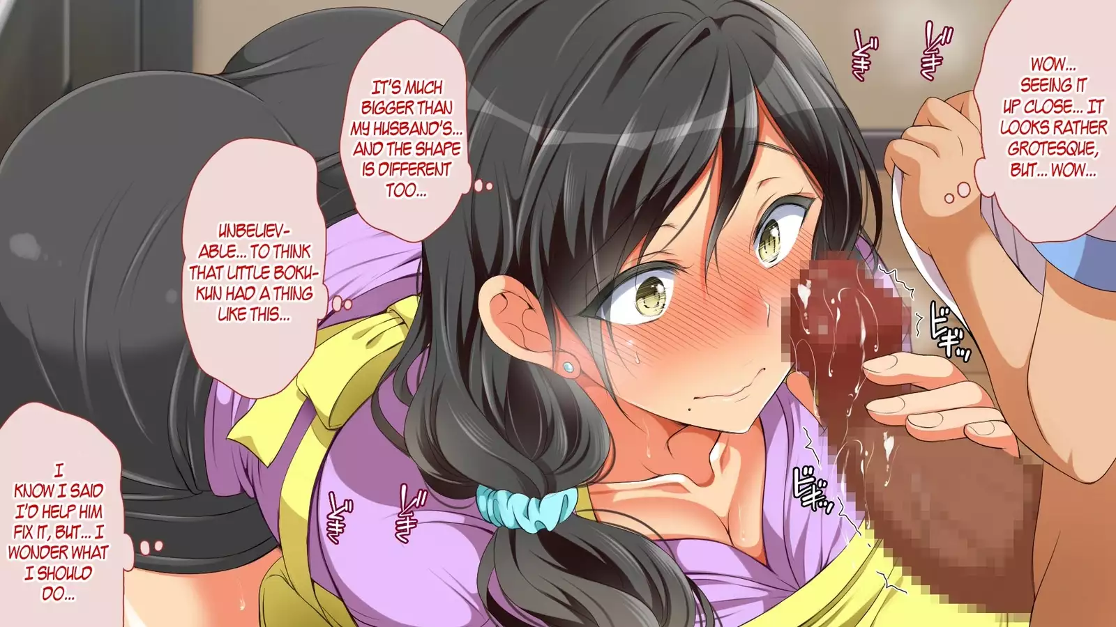 Gaki ni Modotte Yarinaoshi!!! | Turning Back Into a Kid And Starting Over!!! Ch. 1-5