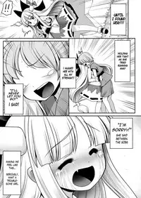 (Daikyuushuu Touhousai 29) [Yosutebito na Mangakaki (Tomoki Tomonori)] Boku no Kawaii Komatta Kooni (Touhou Project) [English] {Mant}