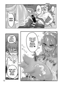 [GodBirdLOVE (Tanpopo Shunmaru)] TAMAGAWA IS GOD [English] [rampantserenity] [Digital]