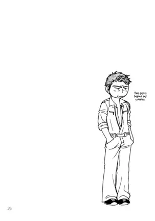 Renai Tsuu - Akka
