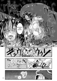 [Erotic Fantasy Larvaturs (Takaishi Fuu)] Oonamekuji to Kurokami no Mahoutsukai - Parasitized Giant Slugs V.S. Sorceress of the Black Hair as Aura [English] [Mant] [Digital]