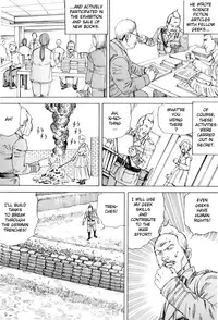 [Kago Shintarou] Chou Douryoku Mouko Daishuurai - The Ultra Power Mongol Invasion | Super Powered Mongolia Invasion [English] [Caterpillar]