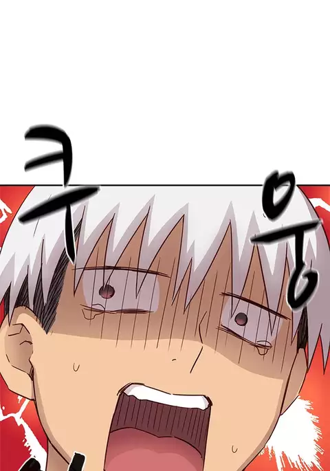 H-Campus Ch.0-33