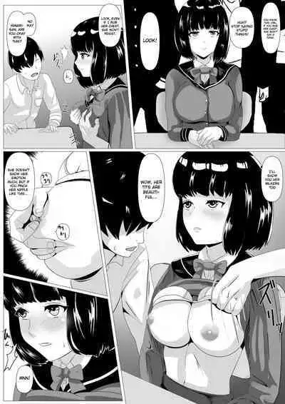 [Kemusi no Bansan Kai] Kokuhaku -Muteikou na Osananajimi- | Confession - A Childhood Friend Who Has No Resistance - [English] [Gagak_Ireng]