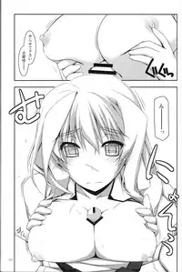 (C86) [Angyadow (Shikei)] Musashi no Ijiraremonotachi no Soushuuhen (Kyoukai Senjou no Horizon)