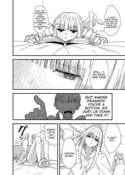 GaCen de Deatta Onnanoko to Hatsutaiken Shita Hanashi | My First Experience with a Girl I Met at a Game Center