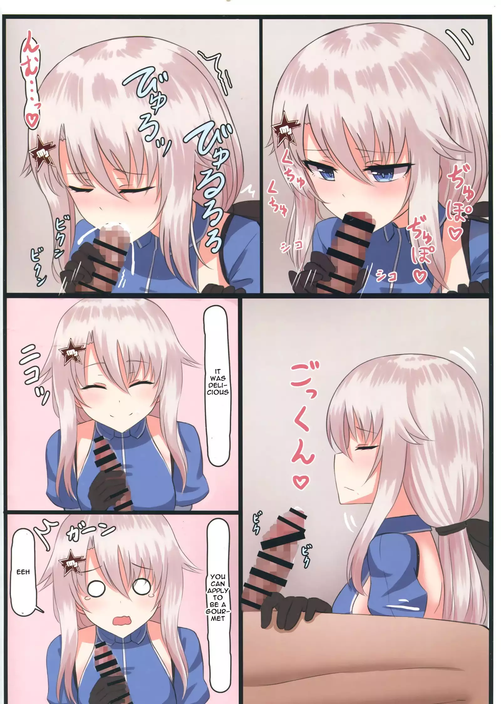 9A-91-chan wa Shikikan to Chomechome Shitai! | 9A-91 Wants to Do Naughty Things with Commander!