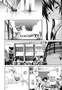 [Akatsuki Myuuto] Innocent ~Shoujo Memoria~ [English] [The Lusty Lady Project + SaHa + Brolen]