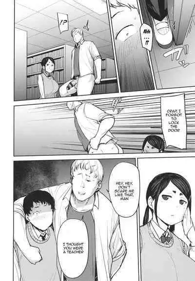 Mesu Kui Nikuirojuu no You ni Hamerarete | Bitch Eating - Fucking Them Like Beasts