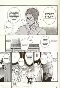 [MATSU Takeshi] Perfect Manager Kazuma Vs School Council Chairman Kotaro [ENG]