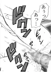 (C72) [Koudansha (Kouda Tomohiro)] Onezukushi Tsumeawase Plus (Onegai Twins, Onegai Teacher)