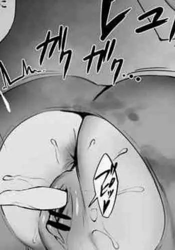 受縛しよう!小織 ～放課後の自縛～編①+