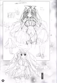 Himawari no Kyoukai to Nagai Natsuyasumi official artbook