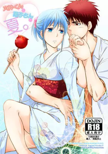 (CCTokyo134) [Dolce (Ichiya)] Pedicure Time (Kuroko no Basuke) [Sample]