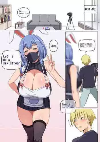 [Darkmaya] 沙花叉に風呂に入らせて大作戦 part2 (沙花叉クロヱ) [無修正]