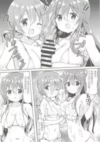 [0000 (Akito.)] Minna de Pyon Pyon Soushuuhen Vol. 1 (Gochuumon wa Usagi desu ka?) [Chinese] [靴下汉化组] [2018-03-03]