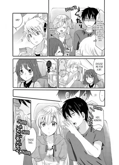 [Katagiri Kaneharu] Imouto ga Ore no Kanojo! ? 2-Paku 3-Nichi no Ecchina Kankei 1-4 | My Sister is My Girlfriend!? Sexual Relationship for Two Nights and Three Days 1-4 [English]
