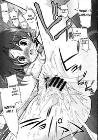 (C70) [Matsumoto Drill Kenkyuujo (Naganoon)] Tamani wa nai no mo ii janai (Utawarerumono) [English] [desudesu]