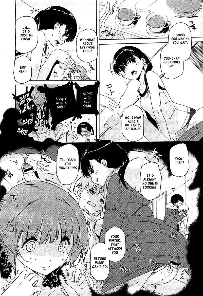 Onee-san Wa Tsuyoikara