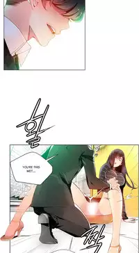 [Juder] Lilith`s Cord Ch.1-19 (English) (Ongoing)