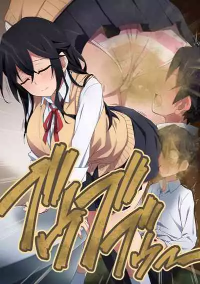 [Kaori no Chikara (Kaze no Koe)] Onee-chan wa itsumo boku ni onara o Kagasete Kureru