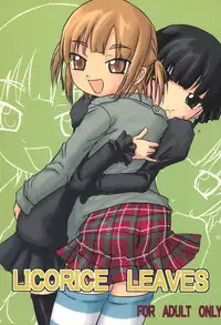 (Puniket 17) [Kuurintei (Kuurin)] LICORICE LEAVES (Mitsudomoe)