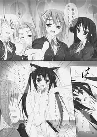 (C77) [Circle A (A. S. Hermes)] Koneko to Kuro Mugi (K-ON!)