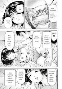 [Atori K] Imouto Bloomer | Little Sister Bloomers Ch. 2 [English] [Yoshio] [Decensored]