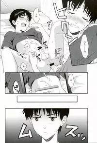 (C86) [No Plan (Kumagaya Nerico)] You-aholic! (Neon Genesis Evangelion)