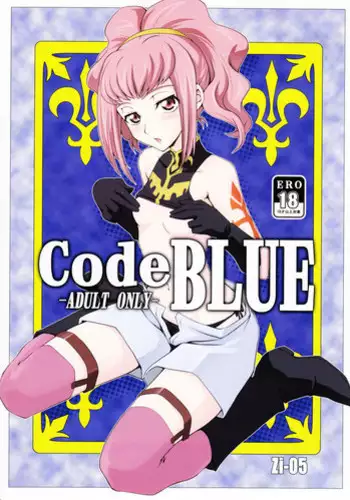 (C73) [Nanashiki (Nanase Masato)] ALL HIL VILLETTANIA!! (Code Geass)