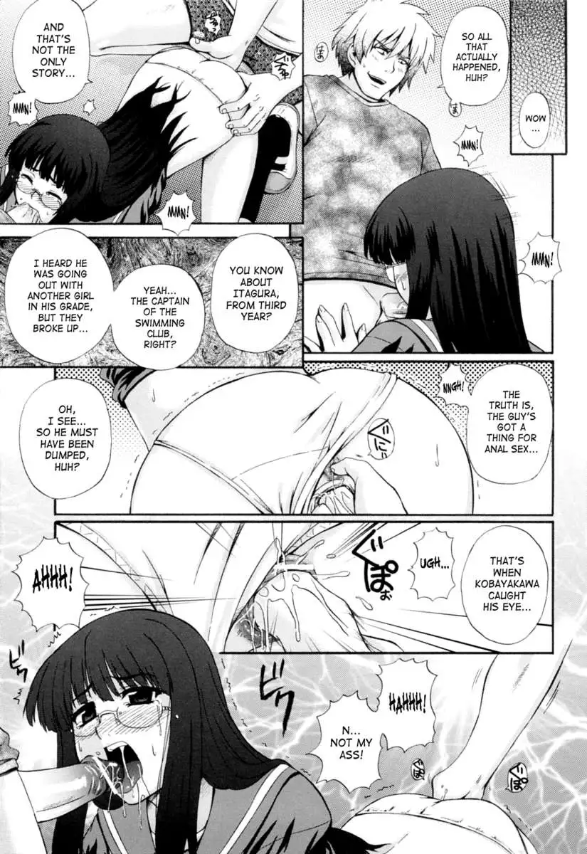 Rhapsody with a Maid