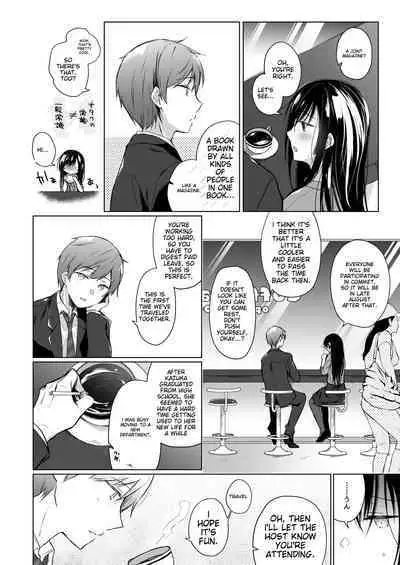 [Hirahira (Hirari)] Ero Doujin Sakka no Boku no Kanojo wa Uwaki nante Shinai. Soushuuhen [English] [Digital]