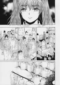 (COMIC1☆11) [Subesube 1kg (Narita Kyousha)] 9-Ji Kara 5-ji Made no Koibito Dai 9 wa - Nine to Five Lover